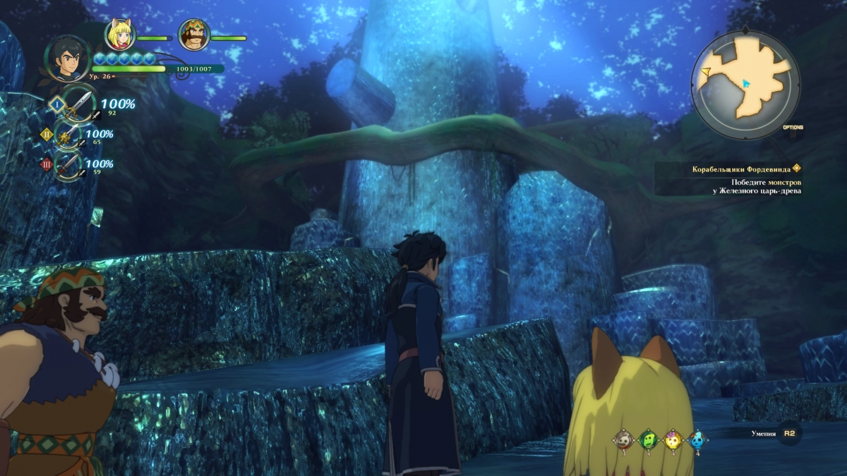 Ni no Kuni II: Revenant Kingdom. Глазами ребёнка - изображение 13 Ni no Kuni II: Revenant Kingdom. Глазами ребёнка - фото 13