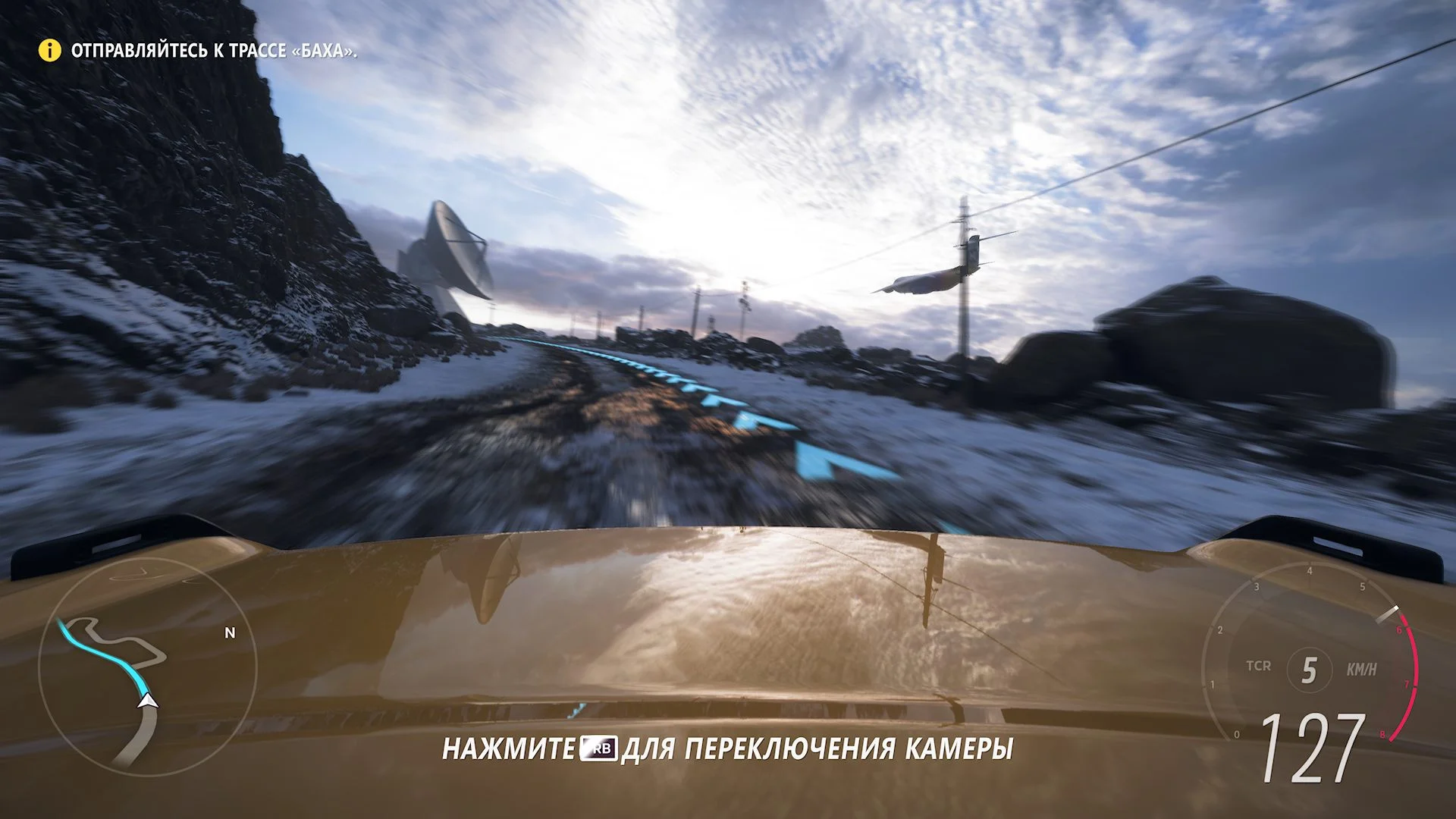 Обзор Forza Horizon 5 — Не всё так радужно в Мексике - фото 1