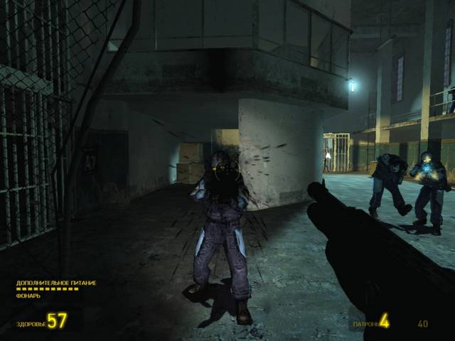 Матрица Half-Life 2 - фото 2
