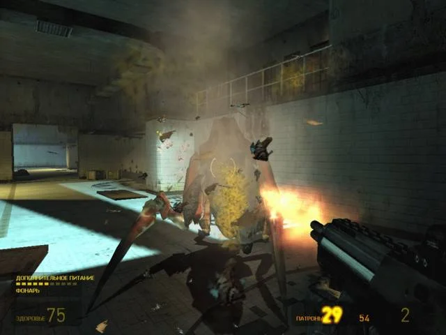 Матрица Half-Life 2 - фото 1