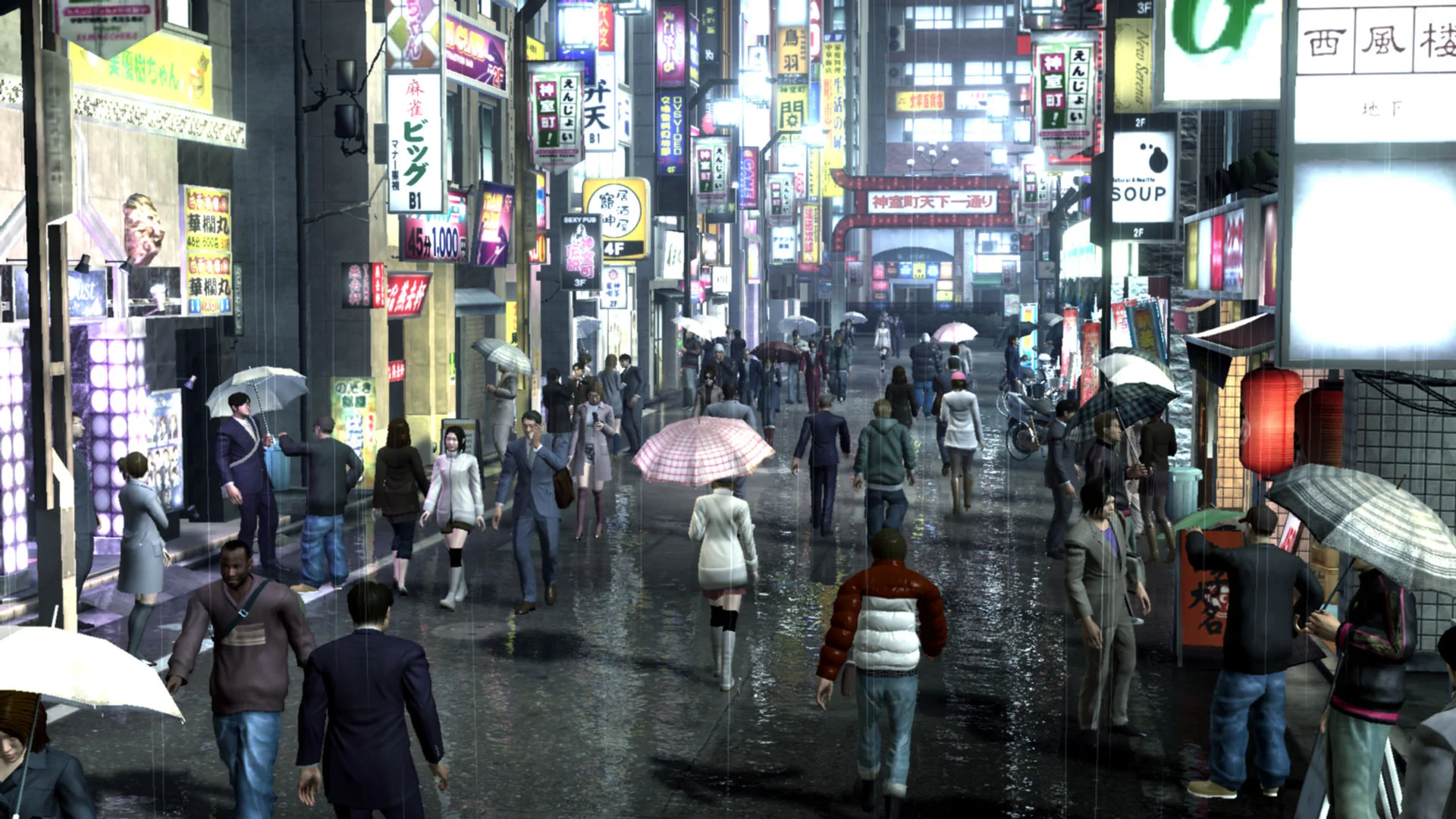 Японская игра 6. GTA 6 Токио. Yakuza 4 ps3. Yakuza 4 screenshot. Якудза 4 игра.