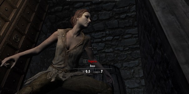 The Elder Scrolls V: Skyrim. Концепции - фото 9