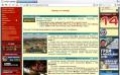 Веб-дизайн для начинающих - изображение обложка