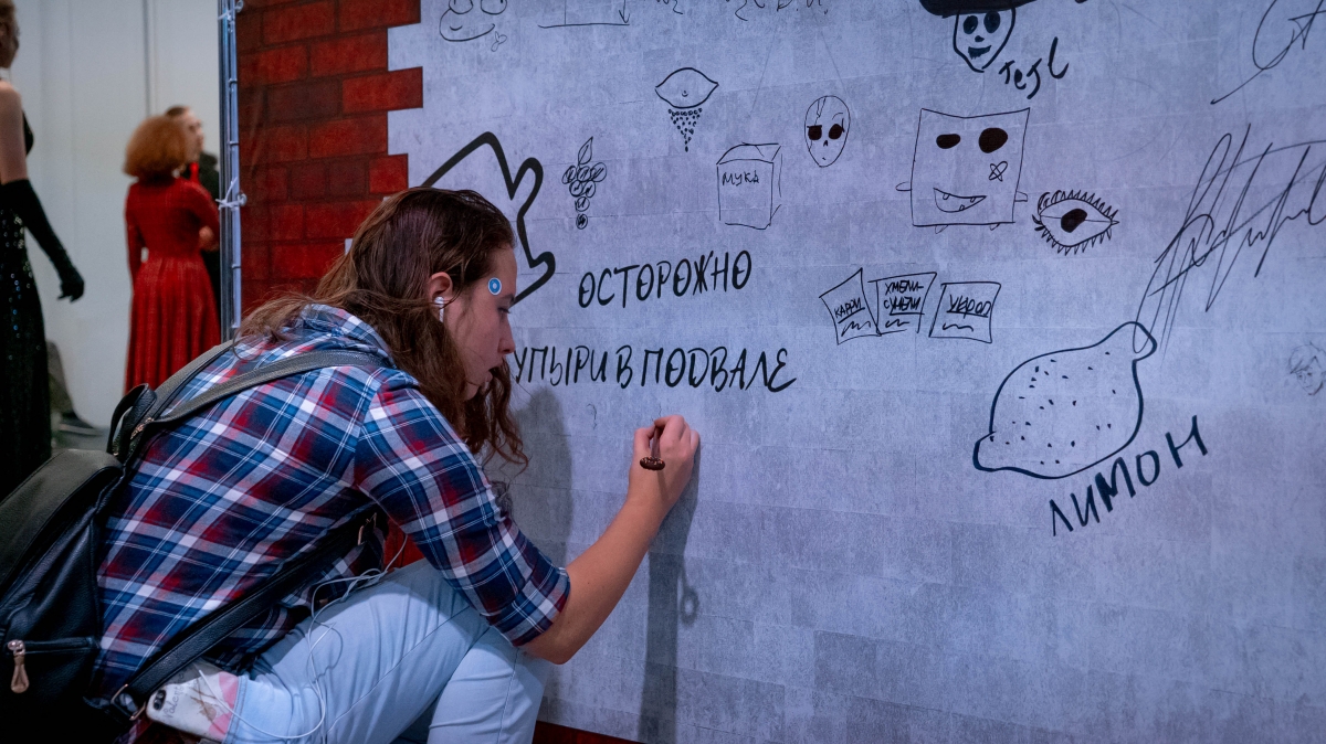«Старкон: Хэллоуин-2018». День мёртвых в Петербурге - изображение 7 «Старкон: Хэллоуин-2018». День мёртвых в Петербурге - фото 7