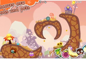 Мобильные игры. Февраль 2013 года, ч. 2 - изображение 23 Мобильные игры. Февраль 2013 года, ч. 2 - фото 23
