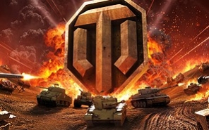 World of Tanks. Французские танки - изображение обложка