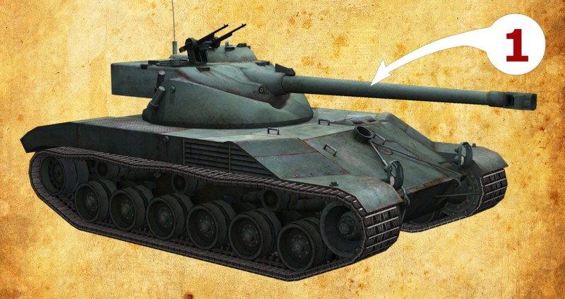 World of Tanks. Французские танки - изображение 23 World of Tanks. Французские танки - фото 23