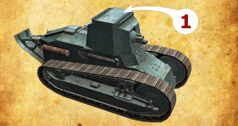 World of Tanks. Французские танки - изображение 24 World of Tanks. Французские танки - фото 24