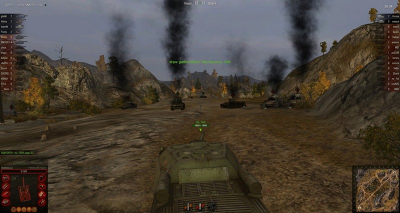 World of Tanks. Французские танки - изображение 4 World of Tanks. Французские танки - фото 4