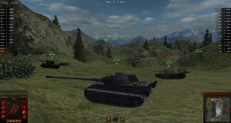 World of Tanks. Французские танки - изображение 3 World of Tanks. Французские танки - фото 3