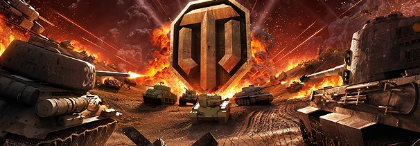 World of Tanks. Французские танки - изображение 1 World of Tanks. Французские танки - фото 1