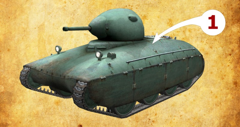World of Tanks. Французские танки - изображение 11 World of Tanks. Французские танки - фото 11