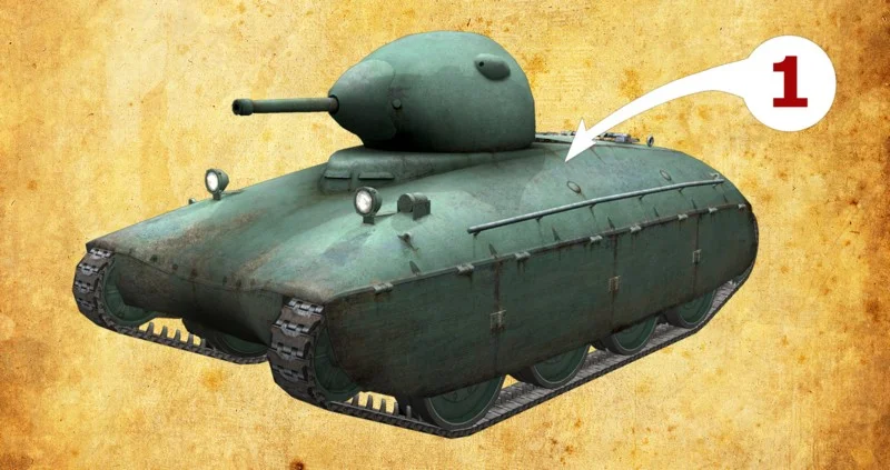 World of Tanks. Французские танки - фото 11