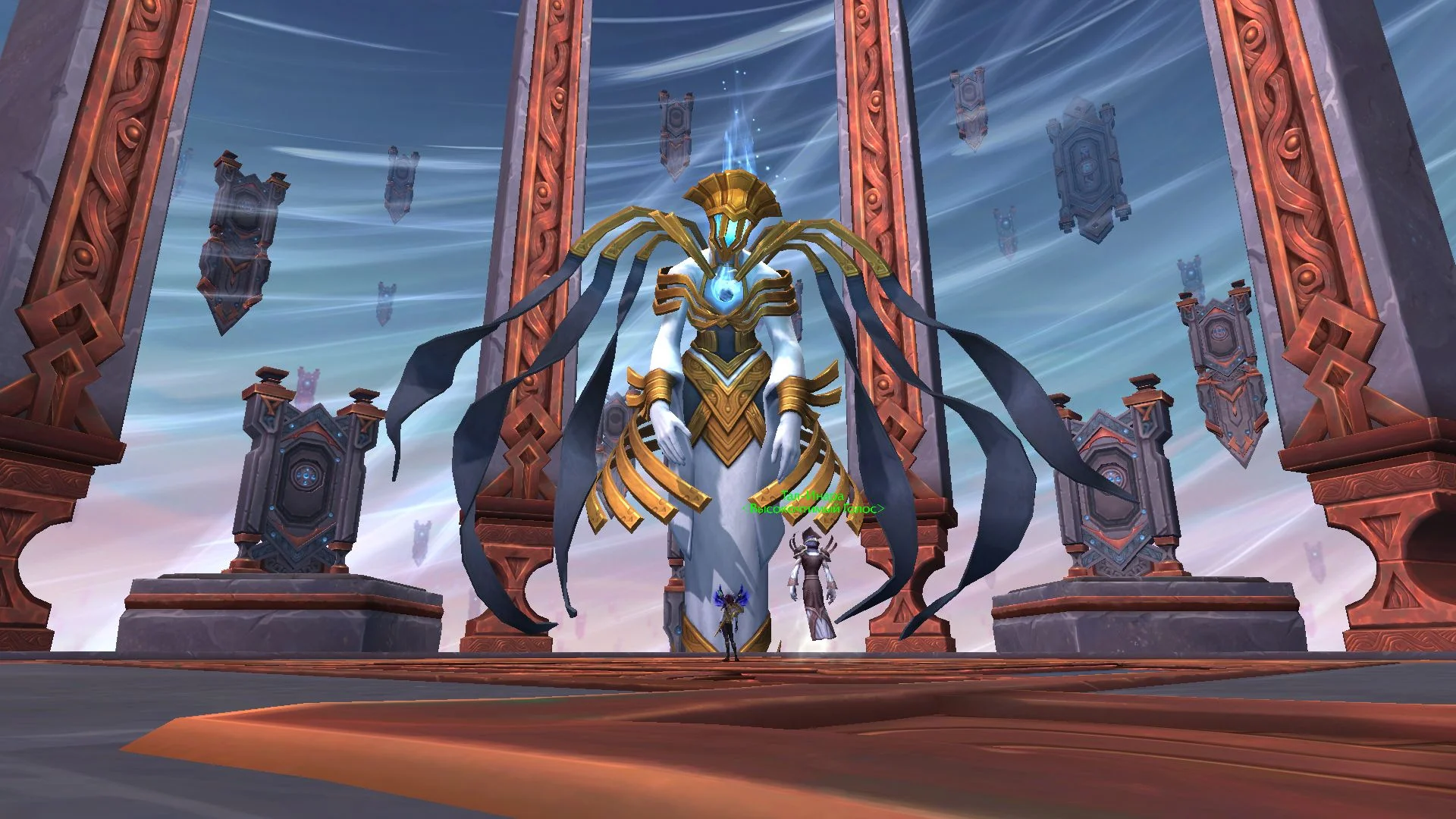 Обзор World of Warcraft: Shadowlands. Прервалась связь времён - фото 1
