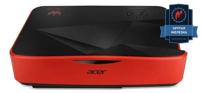 Как показывает проектор за 400 000 рублей. Тестирование Acer Predator Z850 - фото 1