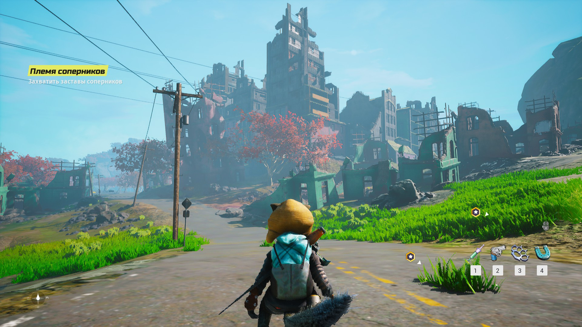 Обзор Biomutant. Рудиментарная мутация — Игромания