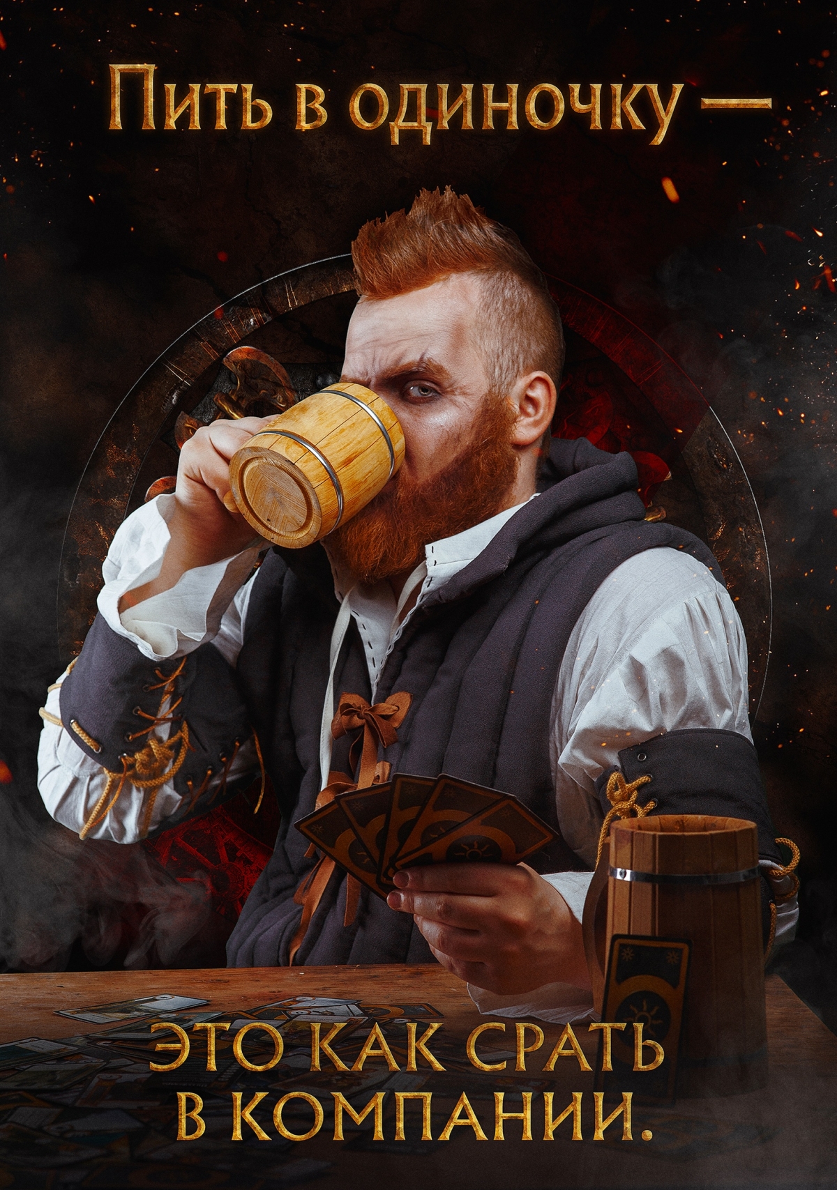 Косплей недели: PUBG, The Witcher, Дейенерис в «Старбаксе» - фото 15