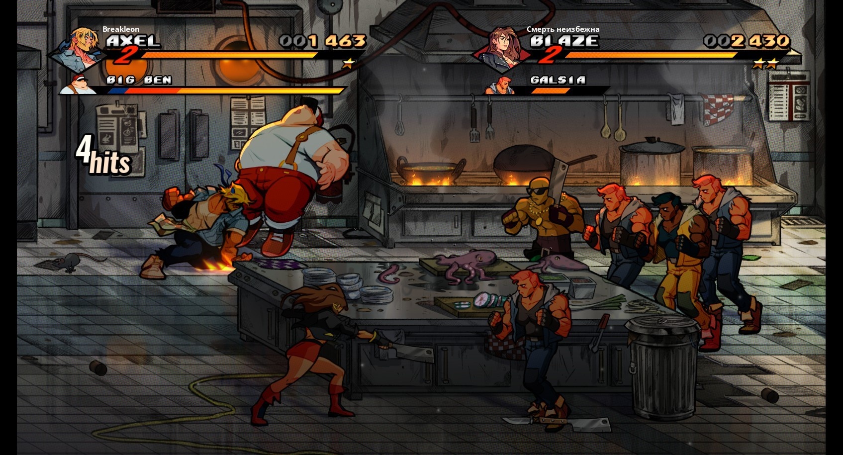 Обзор Streets of Rage 4. Ретро с кулаками - фото 3