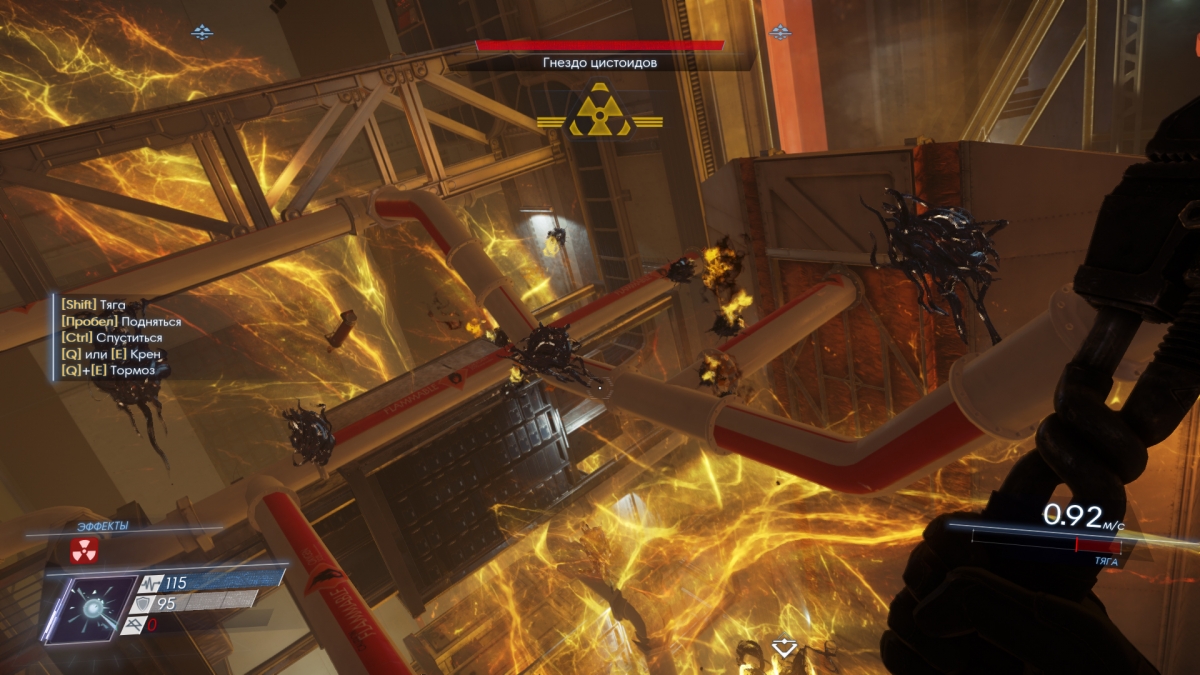 Prey: тот, кто меня сожрет. Разбор монстров - фото 13