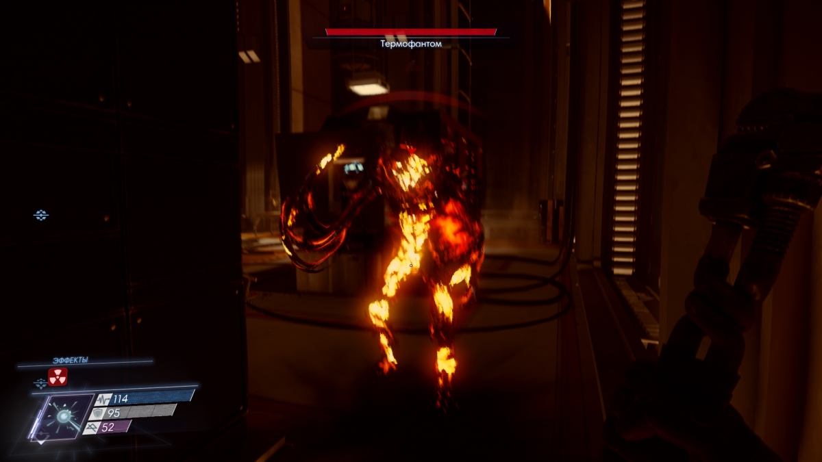 Prey: тот, кто меня сожрет. Разбор монстров - фото 8