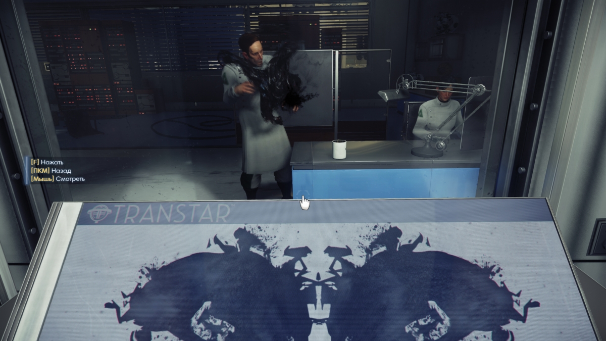 Prey: тот, кто меня сожрет. Разбор монстров - фото 2