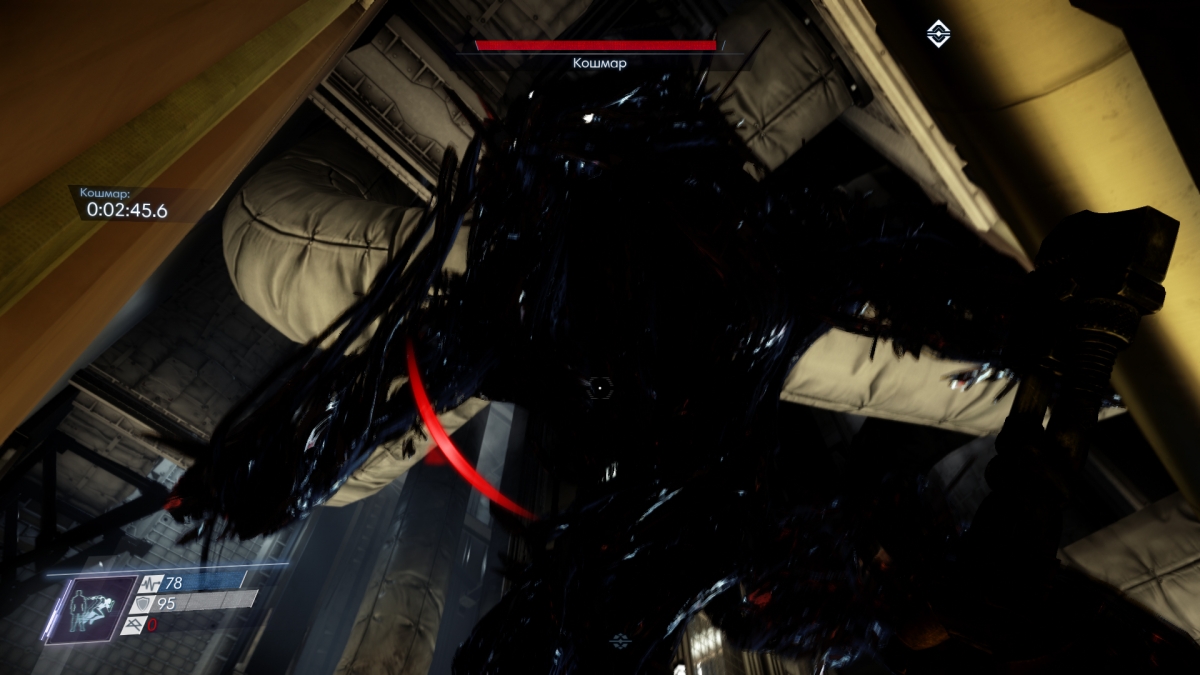 Prey: тот, кто меня сожрет. Разбор монстров - фото 11