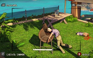 Рецензия на Escape Dead Island: гнилой, да чуткий - изображение 12 Рецензия на Escape Dead Island: гнилой, да чуткий - фото 12