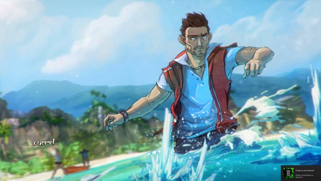 Рецензия на Escape Dead Island: гнилой, да чуткий - изображение 7 Рецензия на Escape Dead Island: гнилой, да чуткий - фото 7