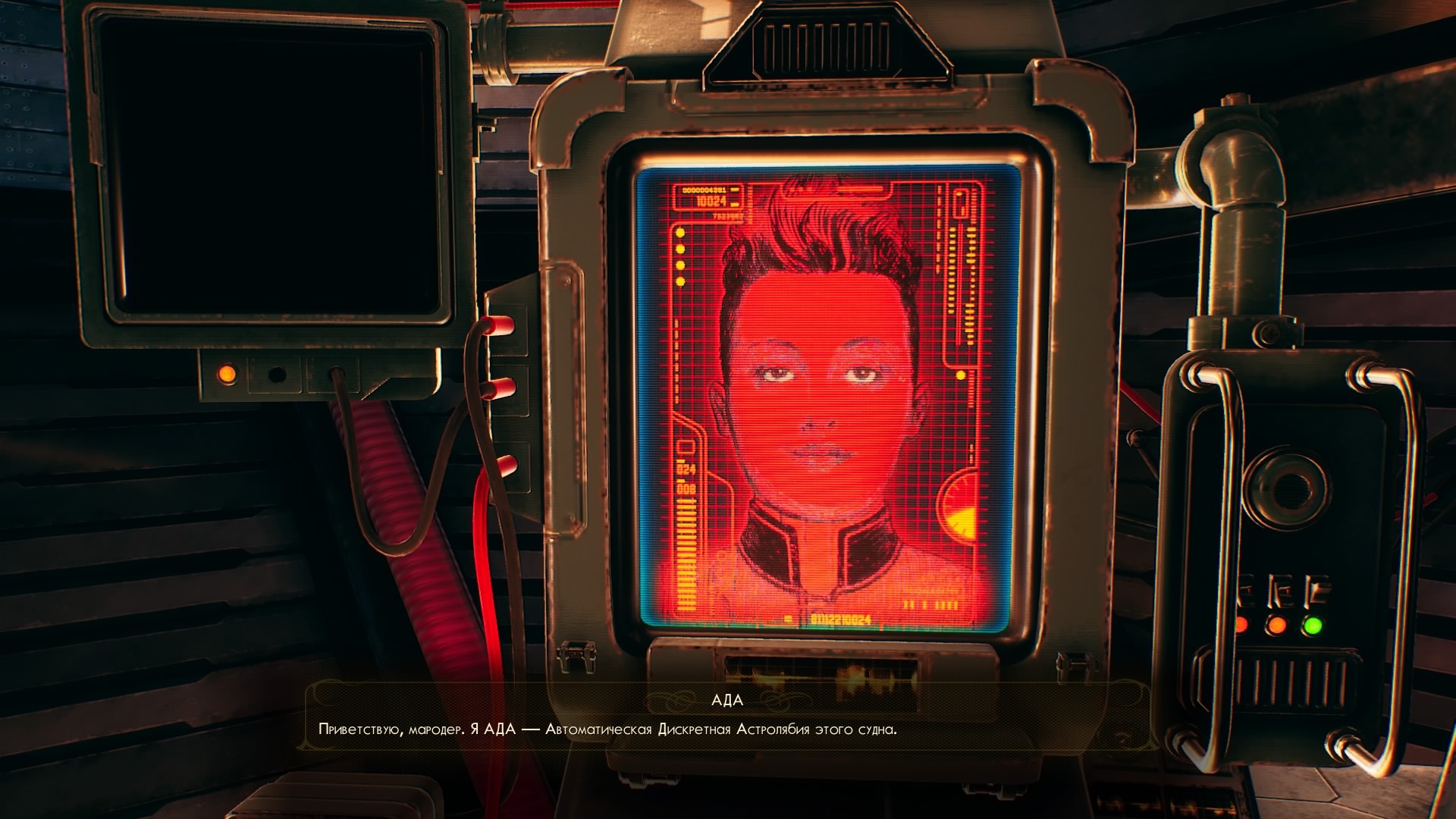 Обзор The Outer Worlds. Fallout здорового человека - изображение 5 Обзор The Outer Worlds. Fallout здорового человека - фото 5