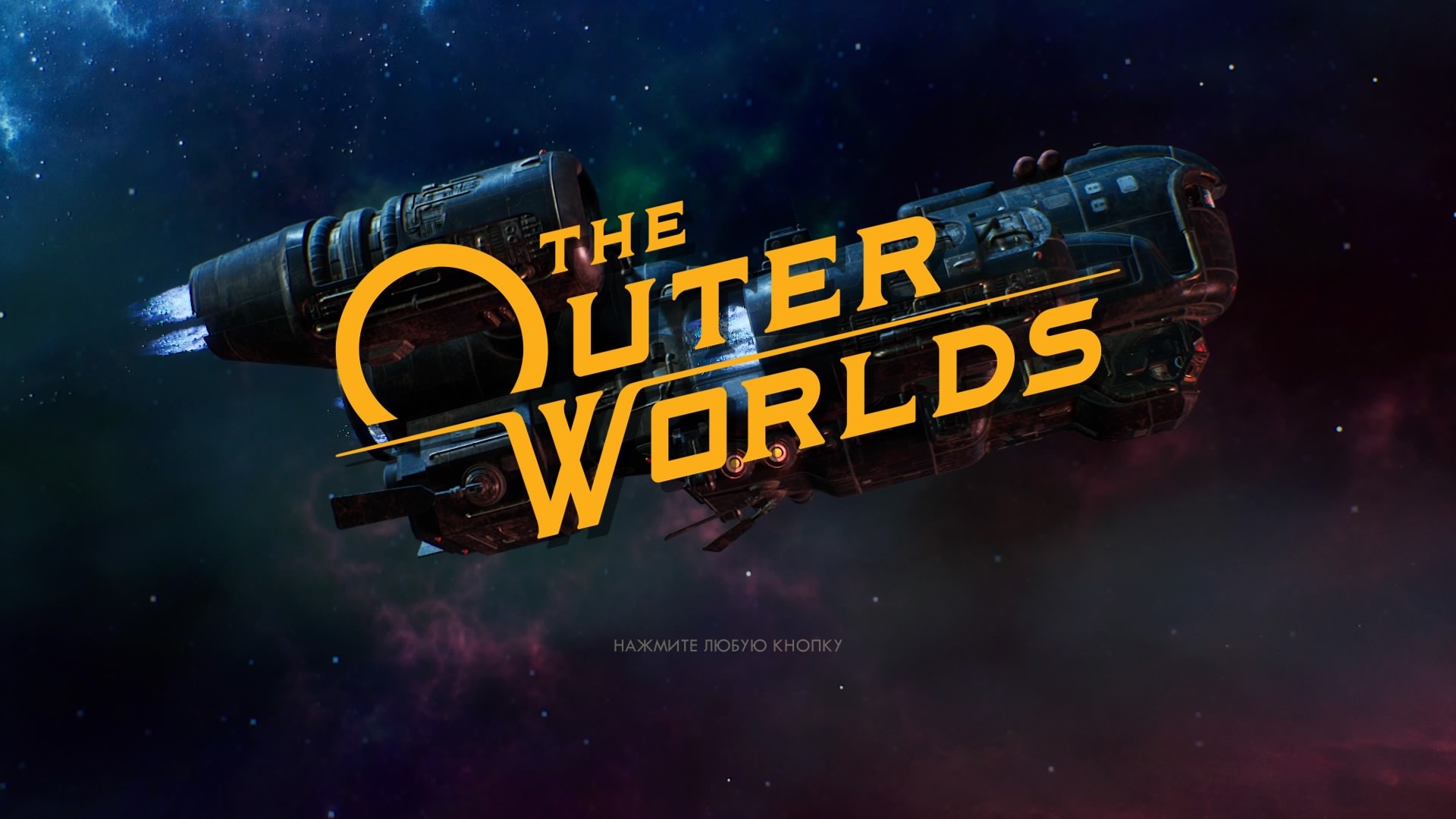 The Outer Worlds  New Vegas        