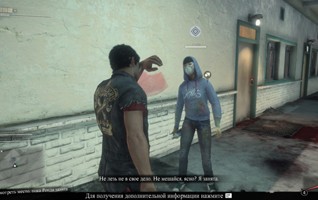 Dead Rising 3 на PC: Ад на Земле - изображение 3 Dead Rising 3 на PC: Ад на Земле - фото 3