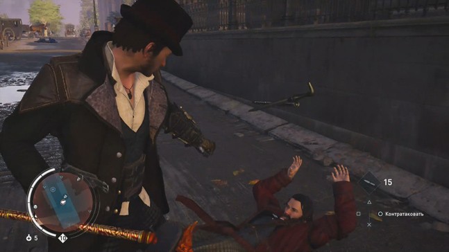 Заводной апельсин. Обзор «Assassin’s Creed: Синдикат» - изображение 15 Заводной апельсин. Обзор «Assassin’s Creed: Синдикат» - фото 15