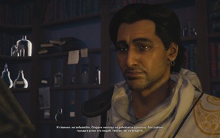 Заводной апельсин. Обзор «Assassin’s Creed: Синдикат» - изображение 10 Заводной апельсин. Обзор «Assassin’s Creed: Синдикат» - фото 10