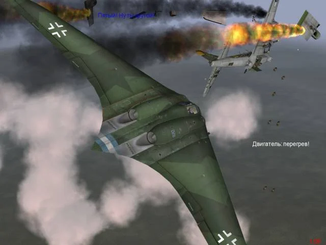 Ил-2: Штурмовик — Забытые сражения: Асы войны - фото 2