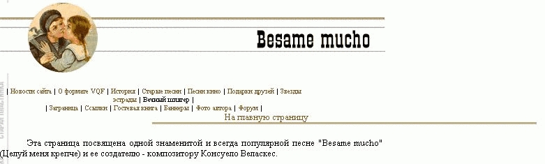 Интересное в Сети - изображение 12 Интересное в Сети - фото 12