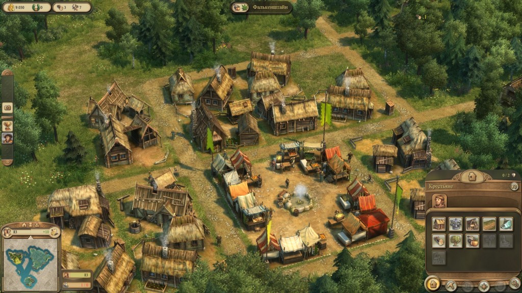 История Anno: от начала и до?.. - изображение 12 История Anno: от начала и до?.. - фото 12