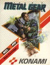 Metal Gear Solid: HD Collection - изображение 2 Metal Gear Solid: HD Collection - фото 2