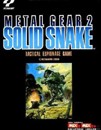 Metal Gear Solid: HD Collection - изображение 3 Metal Gear Solid: HD Collection - фото 3