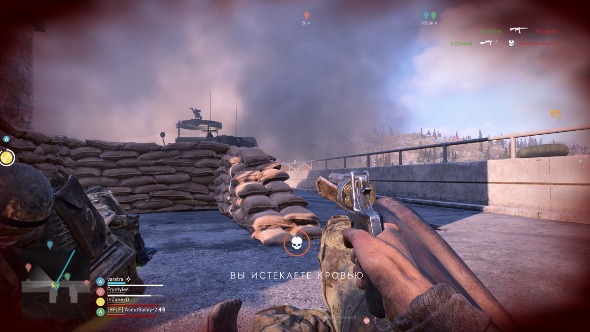 Battlefield V: Огненный шторм. Королевская отдушина - изображение 3 Battlefield V: Огненный шторм. Королевская отдушина - фото 3