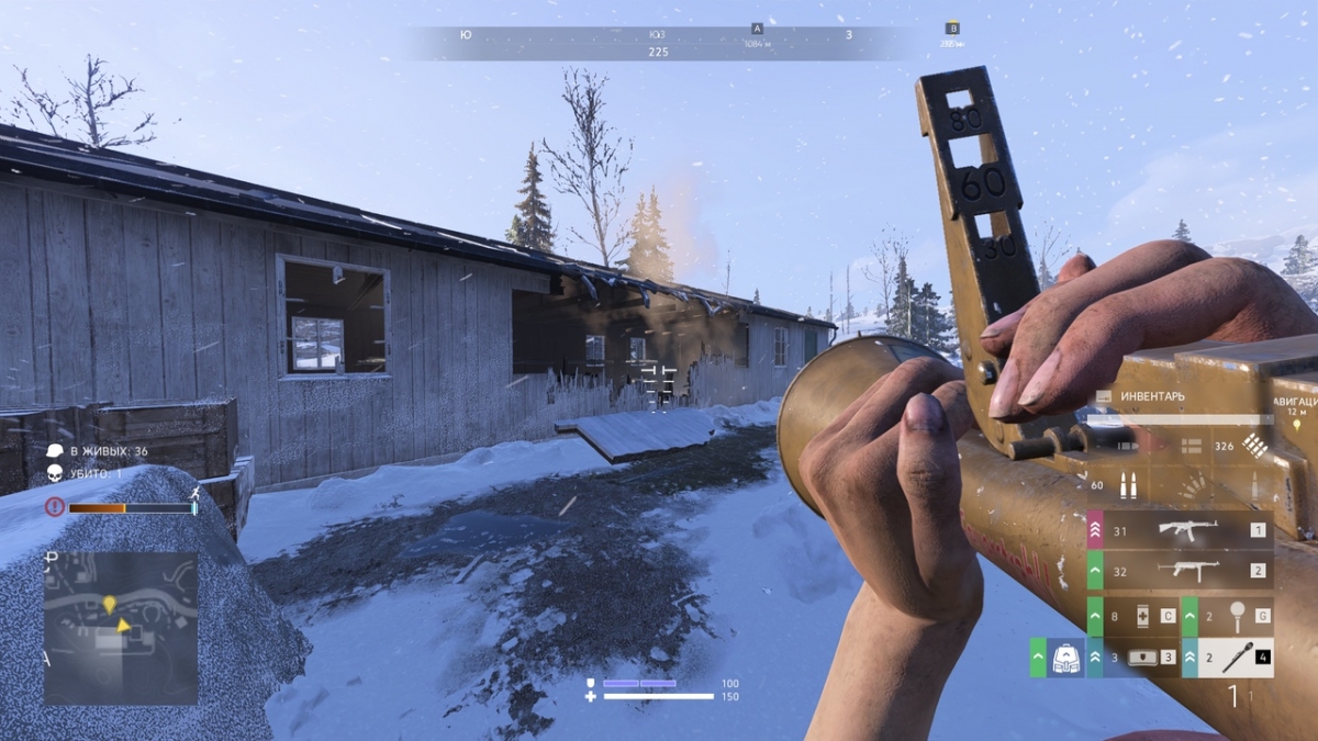 Battlefield V: Огненный шторм. Королевская отдушина - изображение 5 Battlefield V: Огненный шторм. Королевская отдушина - фото 5