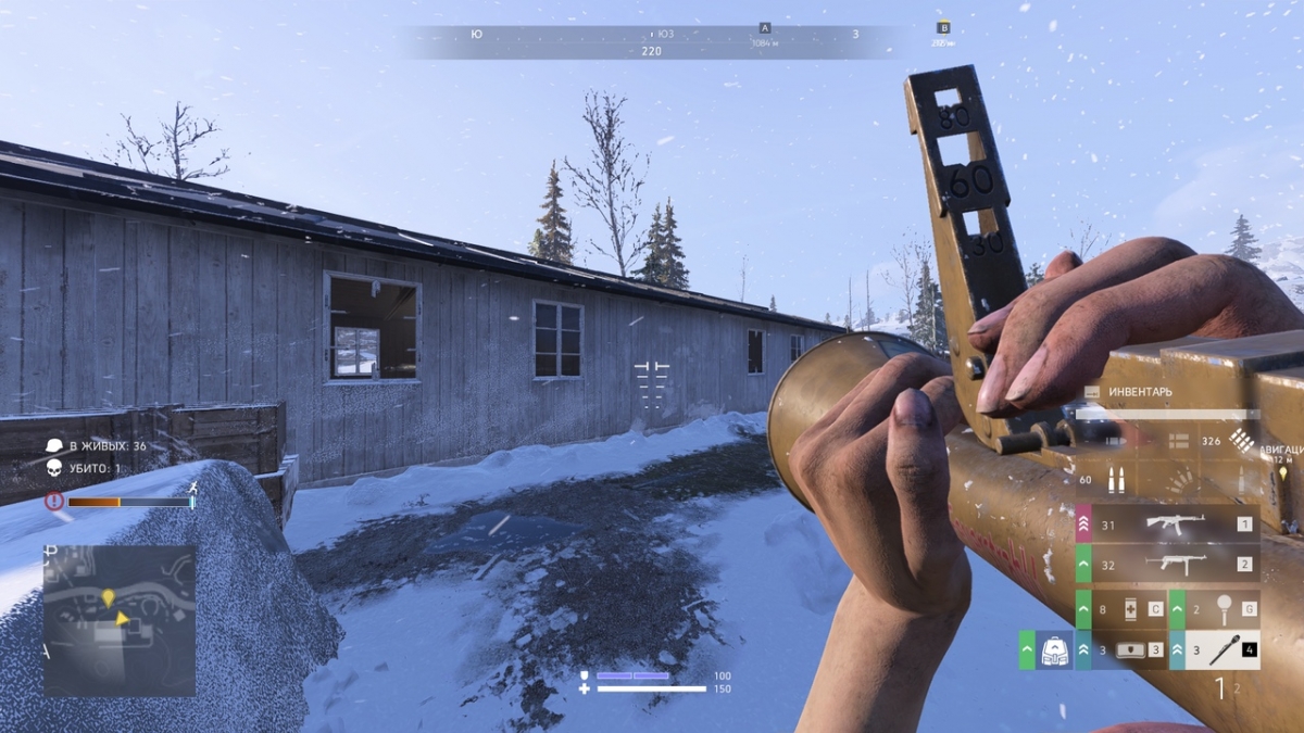 Battlefield V: Огненный шторм. Королевская отдушина - изображение 4 Battlefield V: Огненный шторм. Королевская отдушина - фото 4
