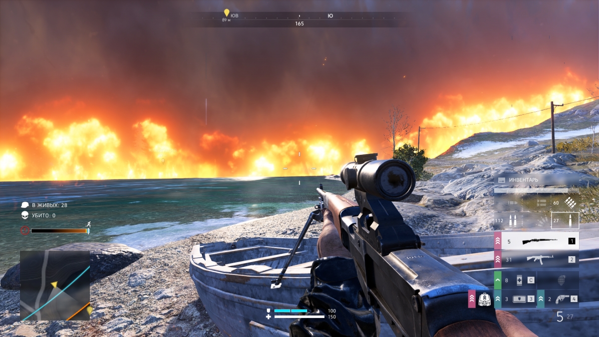 Battlefield V: Огненный шторм. Королевская отдушина - изображение 1 Battlefield V: Огненный шторм. Королевская отдушина - фото 1