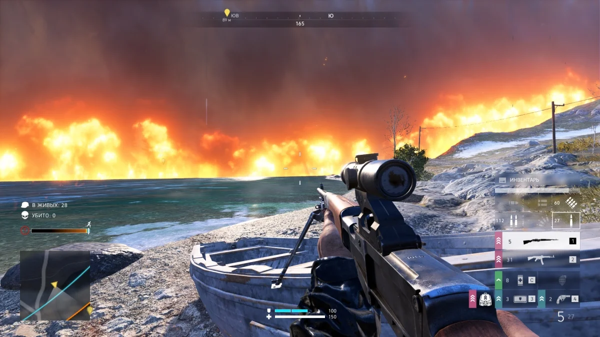 Battlefield V: Огненный шторм. Королевская отдушина - фото 1