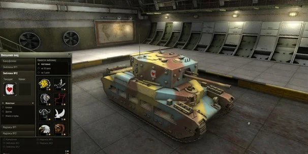 World of Tanks: обновление 0.8.0 - фото 5