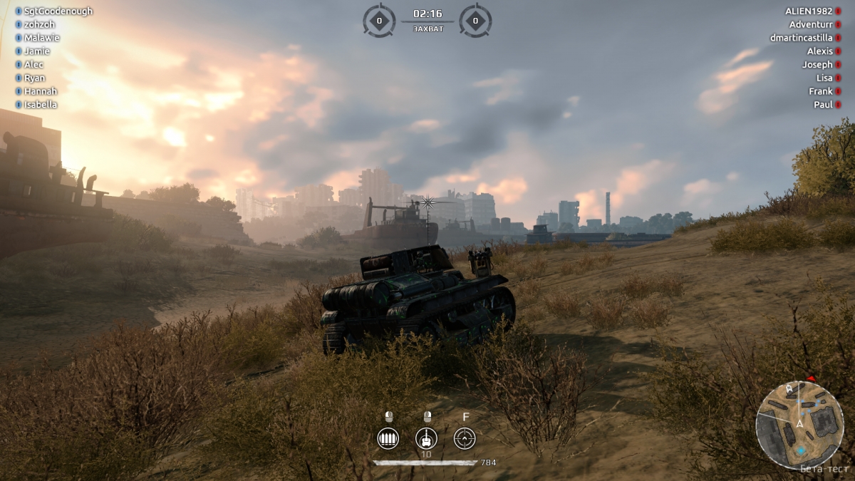 Crossout: постапокалиптический конструктор. К вторжению готов! - фото 6