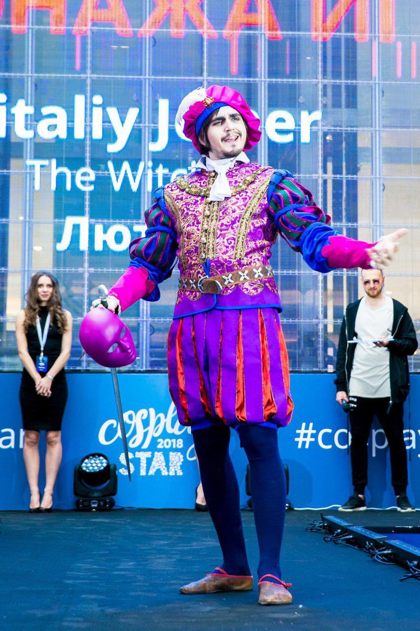 Пятничный косплей: итоги фестиваля Cosplay Star - изображение 32 Пятничный косплей: итоги фестиваля Cosplay Star - фото 32
