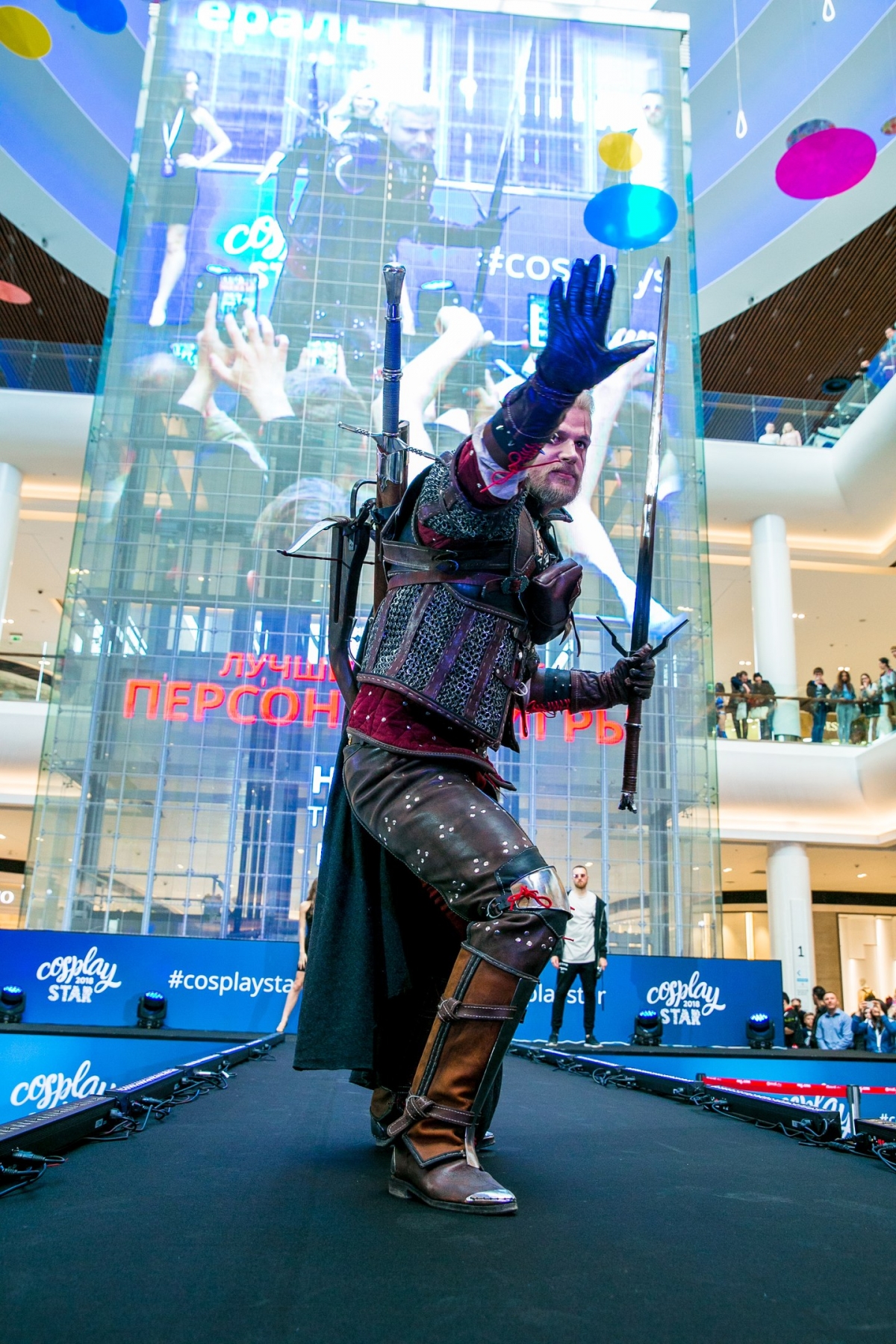 Пятничный косплей: итоги фестиваля Cosplay Star - изображение 14 Пятничный косплей: итоги фестиваля Cosplay Star - фото 14