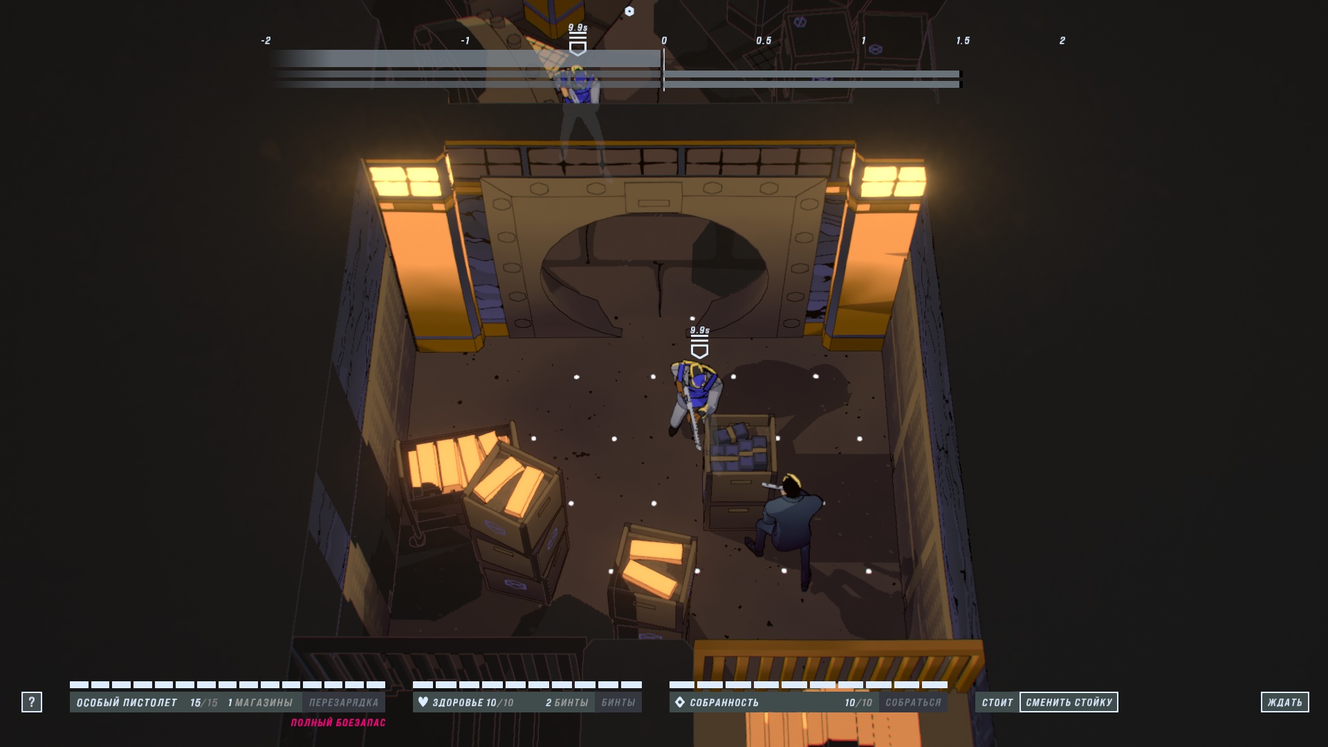 Обзор John Wick Hex. Мистер Уик разучился драться - фото 7