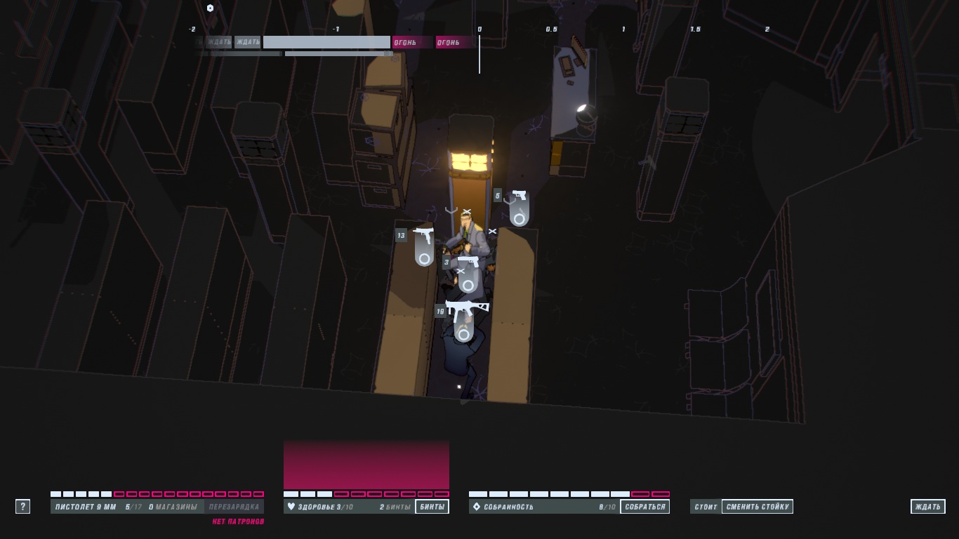 Обзор John Wick Hex. Мистер Уик разучился драться - фото 12