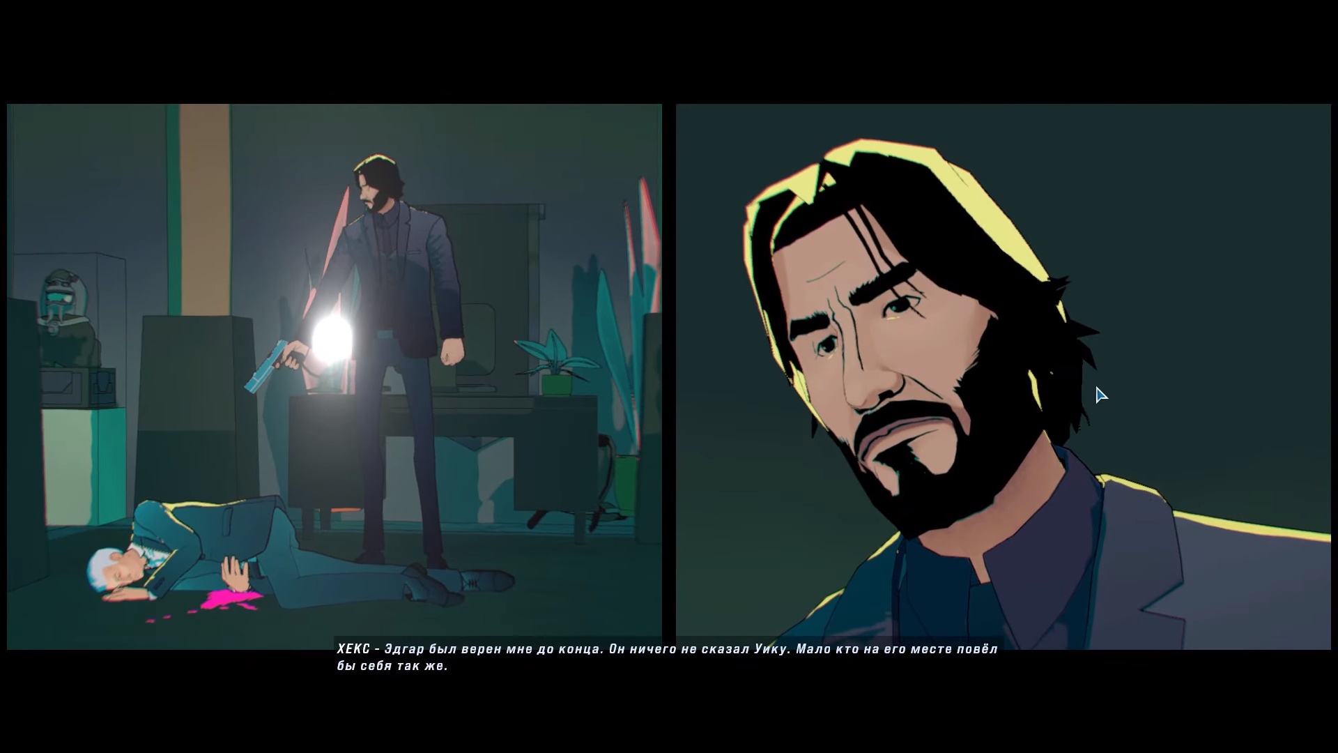 Обзор John Wick Hex. Мистер Уик разучился драться - фото 2